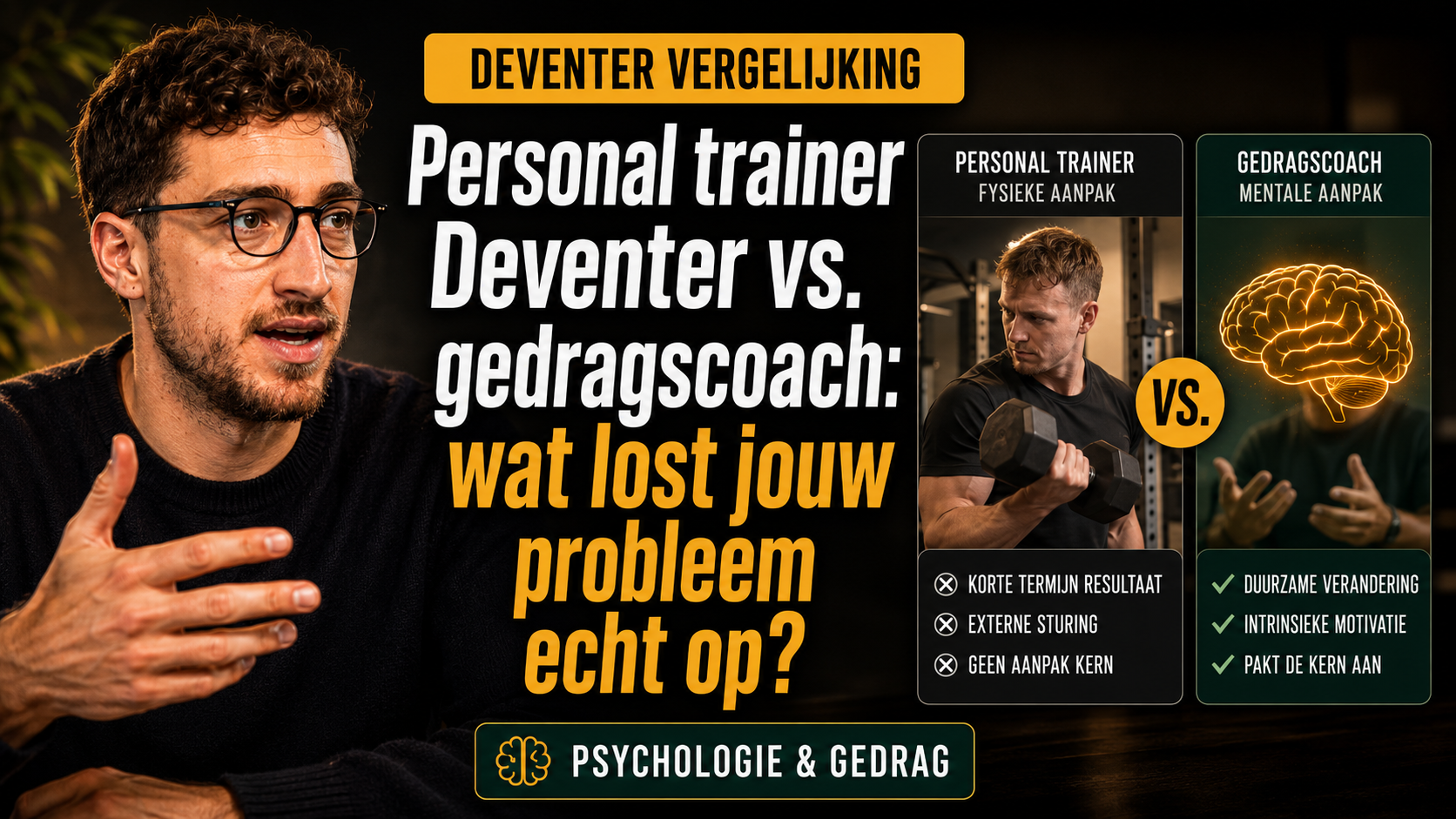 Personal trainer Deventer vs gedragscoach
